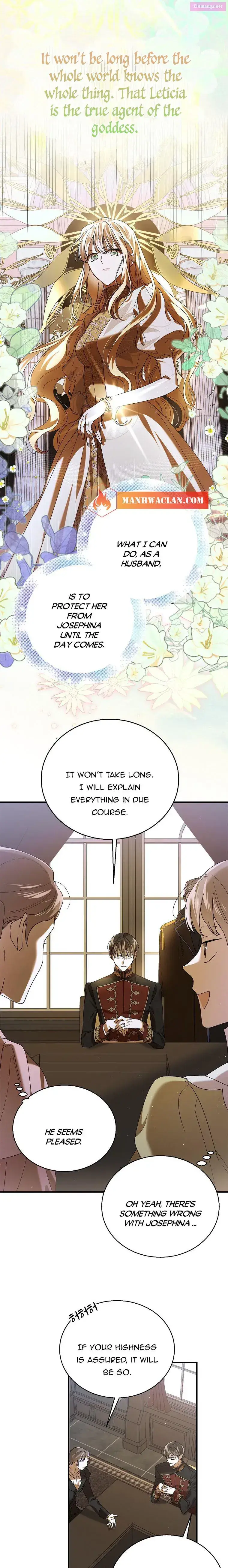 A Way To Protect The Lovable You Kainu Manga Chapter 78.5 Page 5