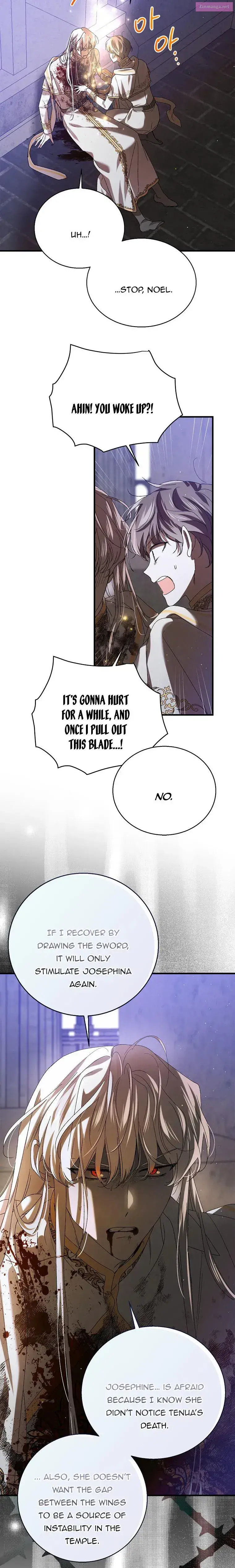 A Way To Protect The Lovable You Kainu Manga Chapter 78.5 Page 14