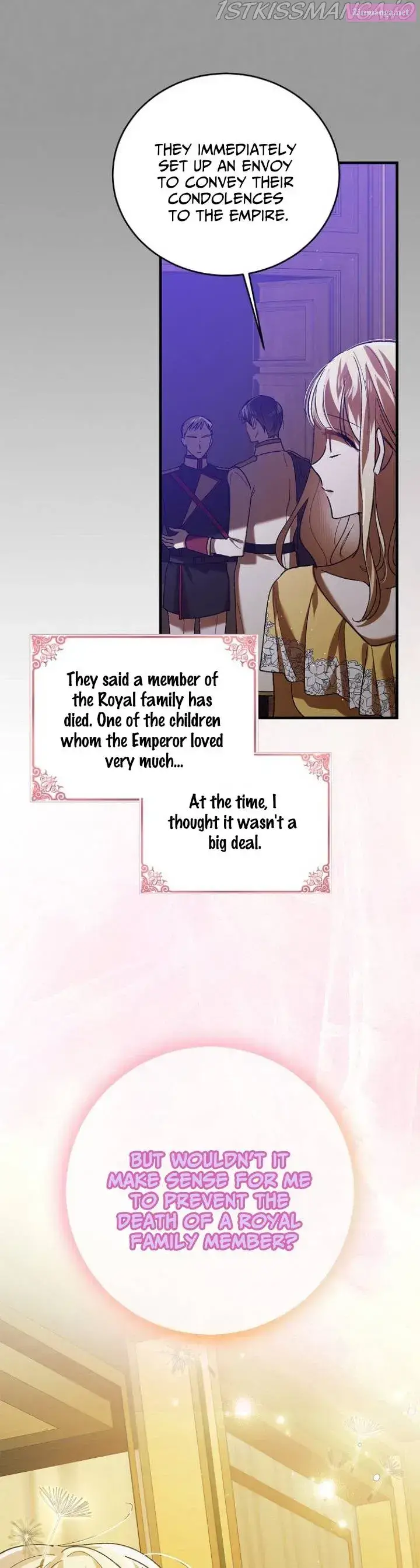 A Way To Protect The Lovable You Kainu Manga Chapter 75 Page 13