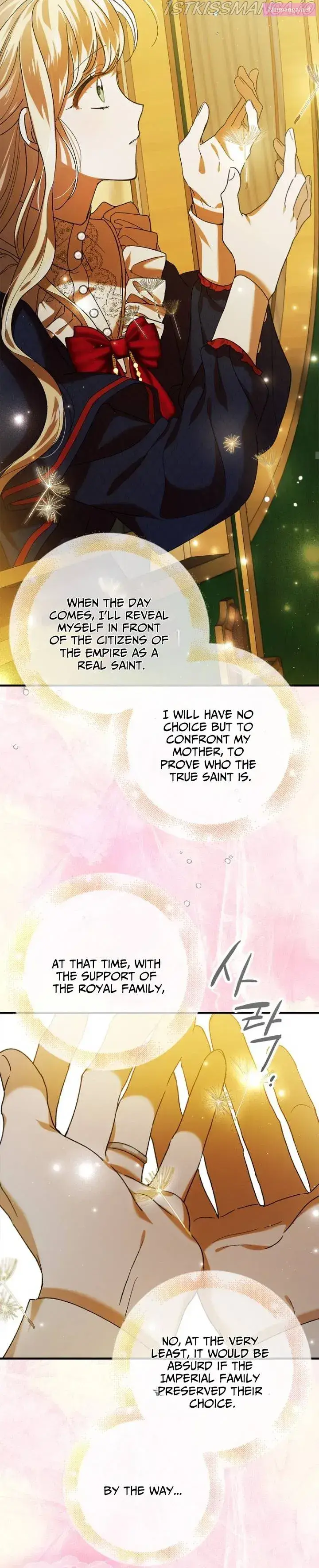 A Way To Protect The Lovable You Kainu Manga Chapter 75 Page 14