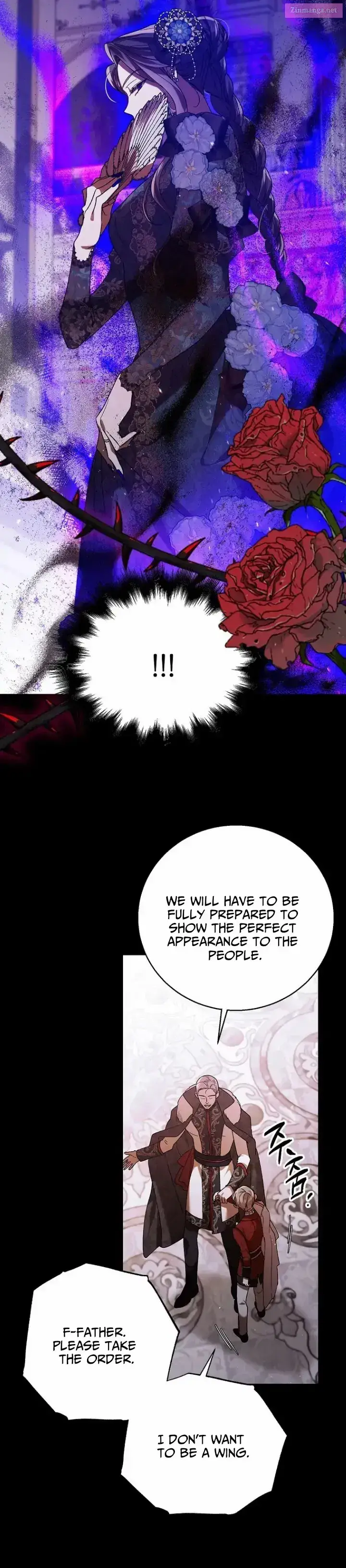 A Way To Protect The Lovable You Kainu Manga Chapter 74 Page 4