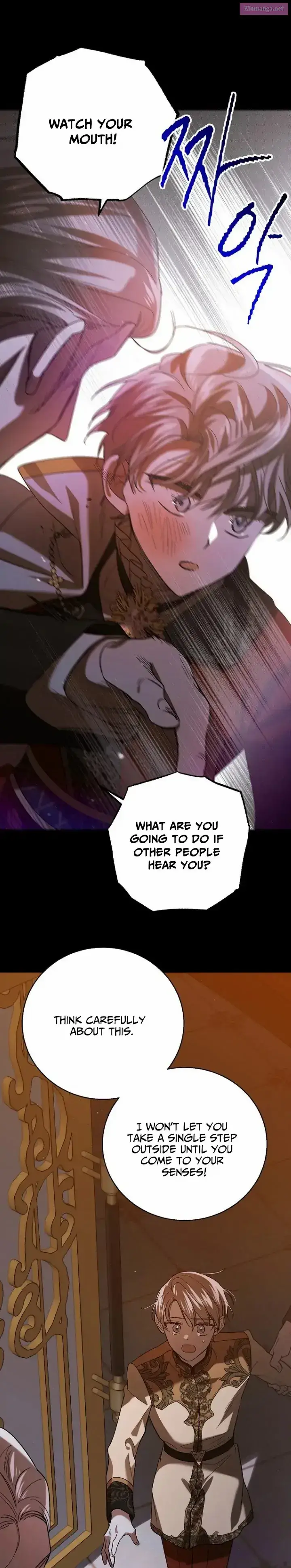 A Way To Protect The Lovable You Kainu Manga Chapter 74 Page 7