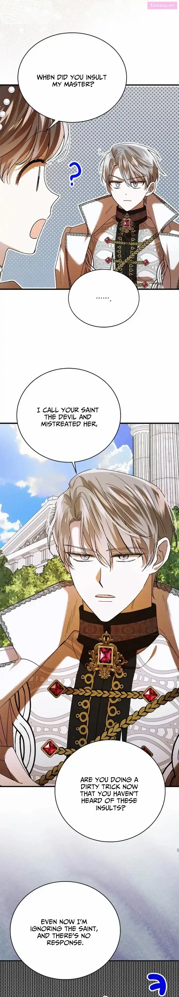 A Way To Protect The Lovable You Kainu Manga Chapter 74 Page 19