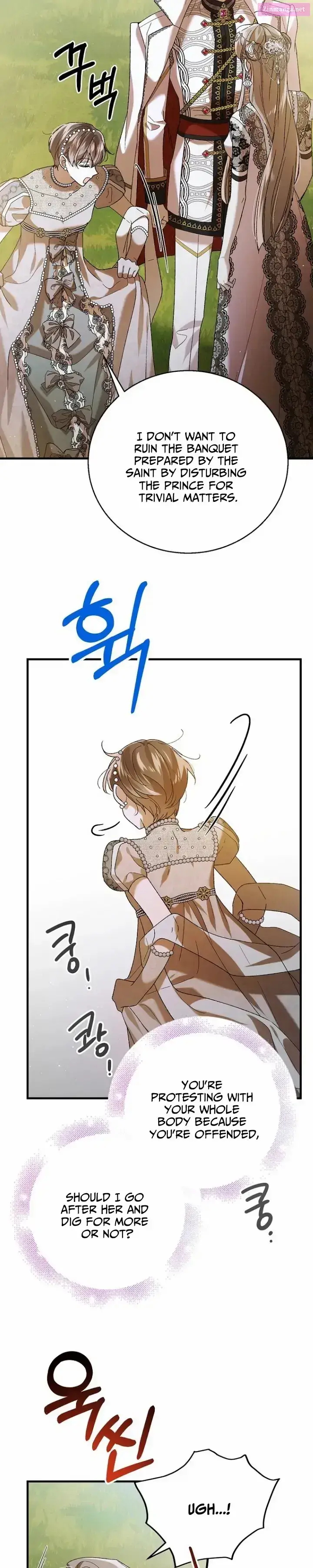 A Way To Protect The Lovable You Kainu Manga Chapter 74 Page 28