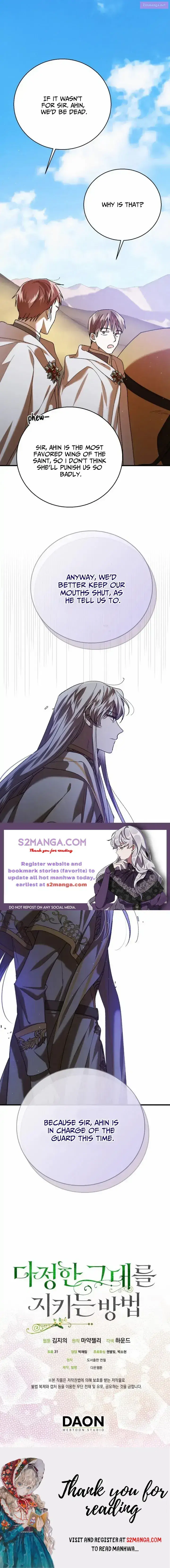 A Way To Protect The Lovable You Kainu Manga Chapter 74 Page 35