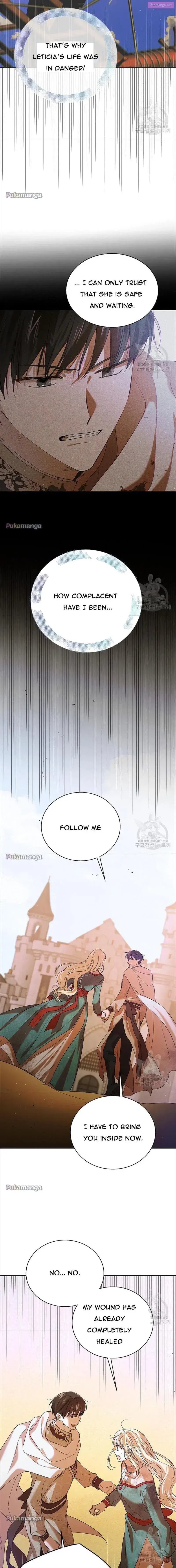 A Way To Protect The Lovable You Kainu Manga Chapter 67 Page 4