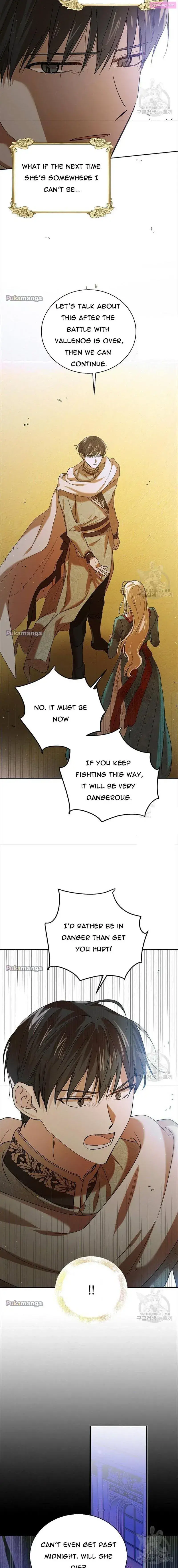 A Way To Protect The Lovable You Kainu Manga Chapter 67 Page 6