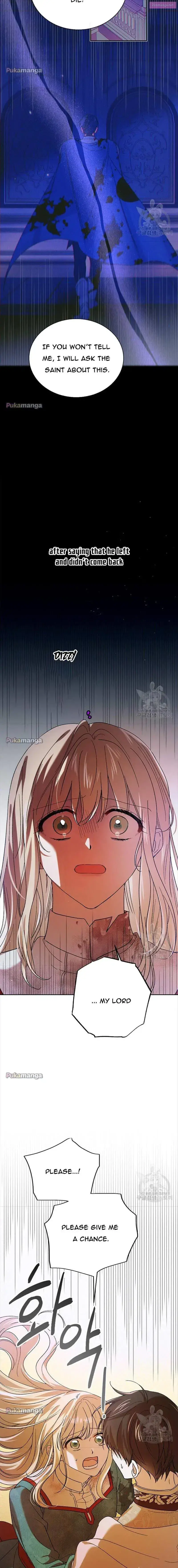A Way To Protect The Lovable You Kainu Manga Chapter 67 Page 7