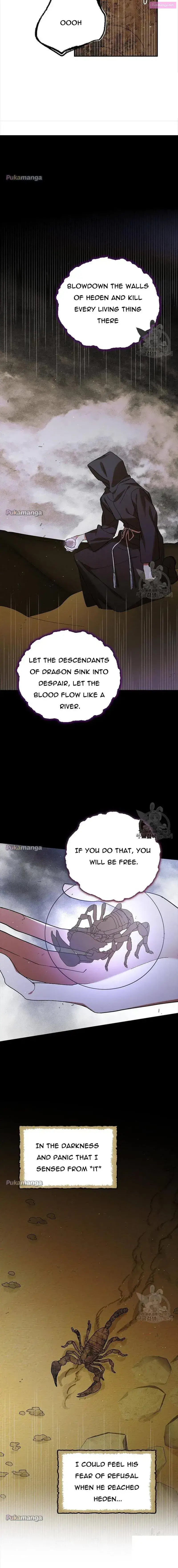 A Way To Protect The Lovable You Kainu Manga Chapter 67 Page 12
