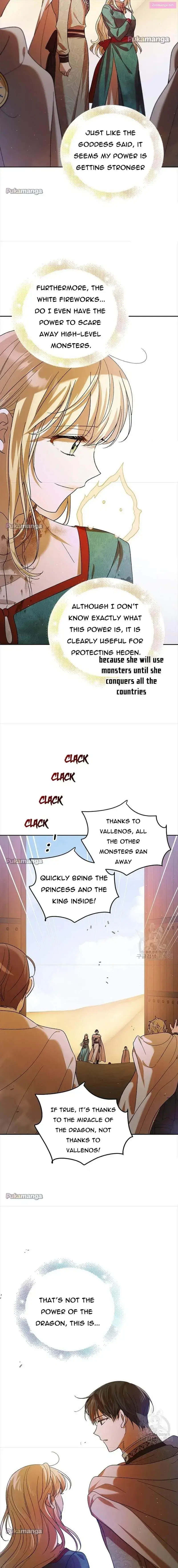 A Way To Protect The Lovable You Kainu Manga Chapter 67 Page 17