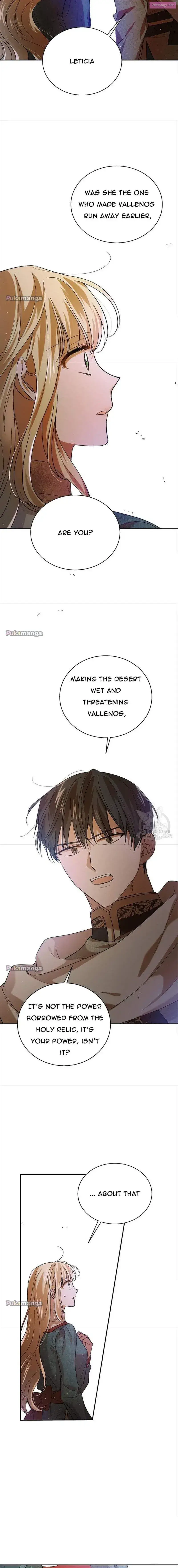 A Way To Protect The Lovable You Kainu Manga Chapter 67 Page 18