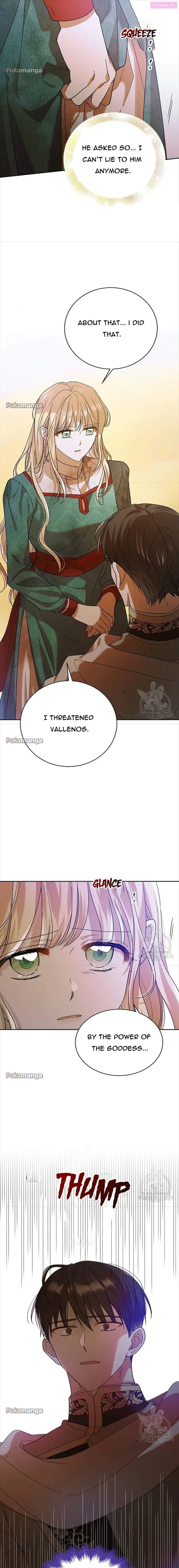 A Way To Protect The Lovable You Kainu Manga Chapter 67 Page 19