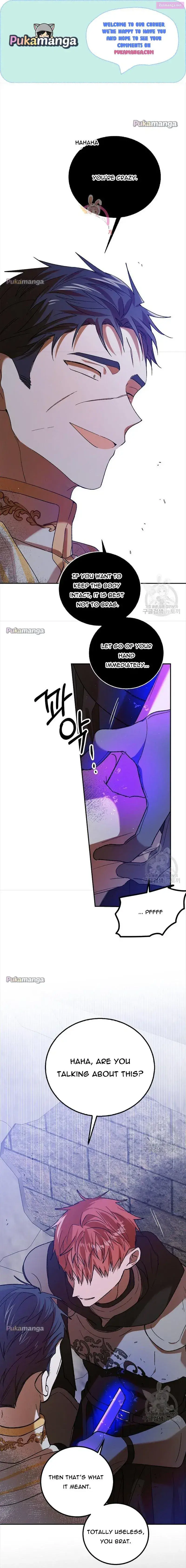 A Way To Protect The Lovable You Kainu Manga Chapter 66 Page 1