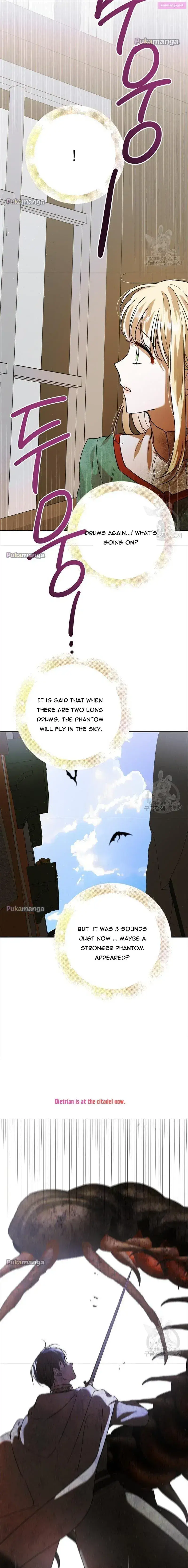 A Way To Protect The Lovable You Kainu Manga Chapter 66 Page 13