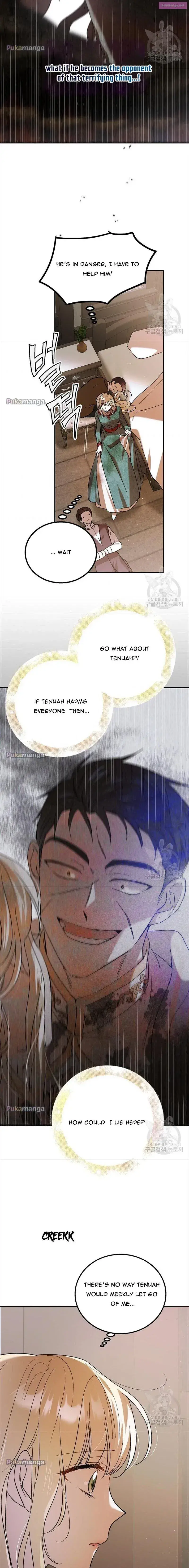 A Way To Protect The Lovable You Kainu Manga Chapter 66 Page 14