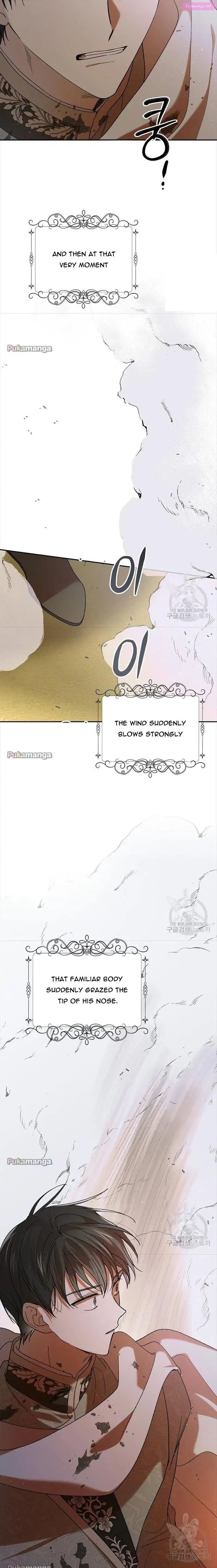 A Way To Protect The Lovable You Kainu Manga Chapter 66 Page 23