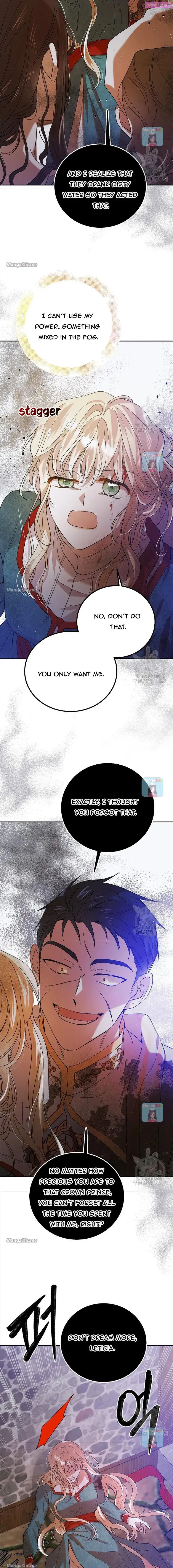 A Way To Protect The Lovable You Kainu Manga Chapter 65 Page 6