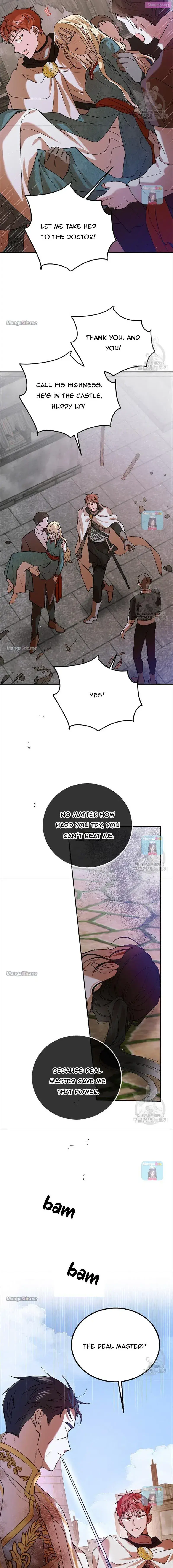 A Way To Protect The Lovable You Kainu Manga Chapter 65 Page 15