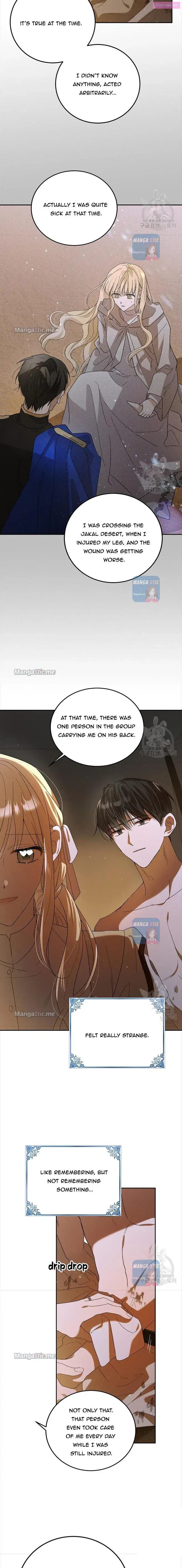 A Way To Protect The Lovable You Kainu Manga Chapter 62 Page 5