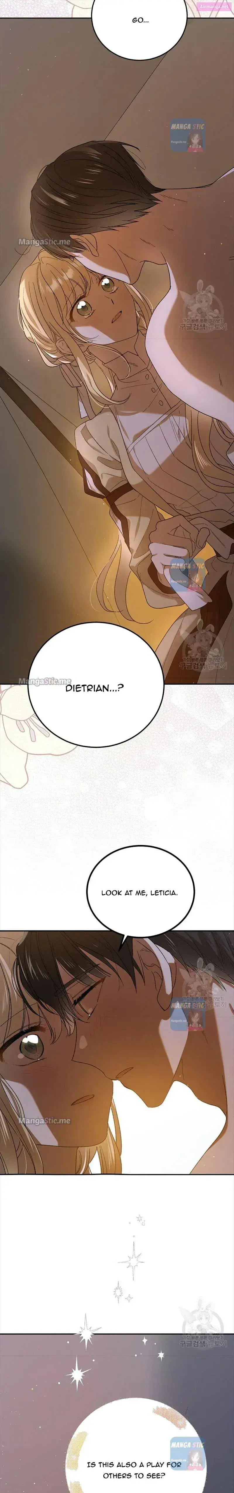 A Way To Protect The Lovable You Kainu Manga Chapter 62 Page 7