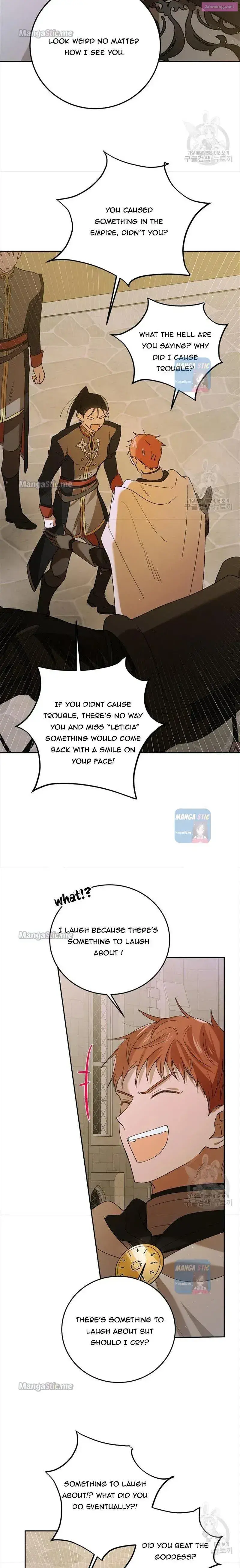 A Way To Protect The Lovable You Kainu Manga Chapter 62 Page 20