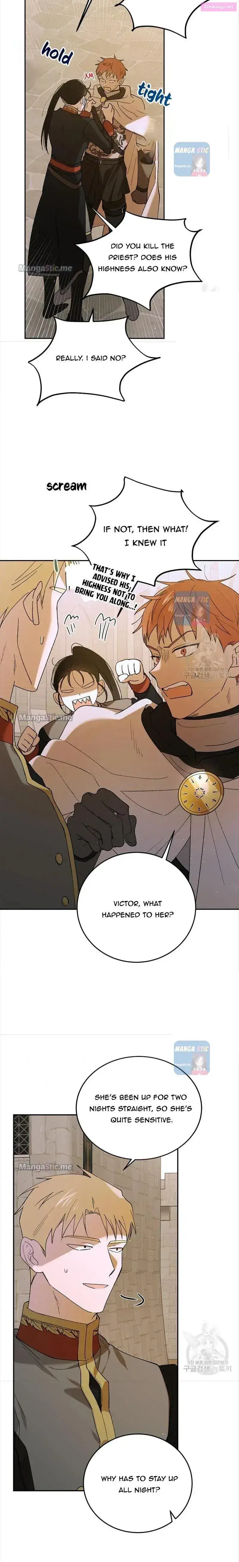 A Way To Protect The Lovable You Kainu Manga Chapter 62 Page 21