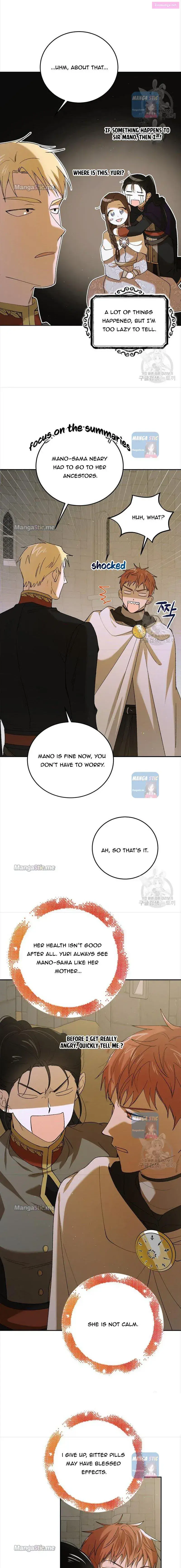 A Way To Protect The Lovable You Kainu Manga Chapter 62 Page 22