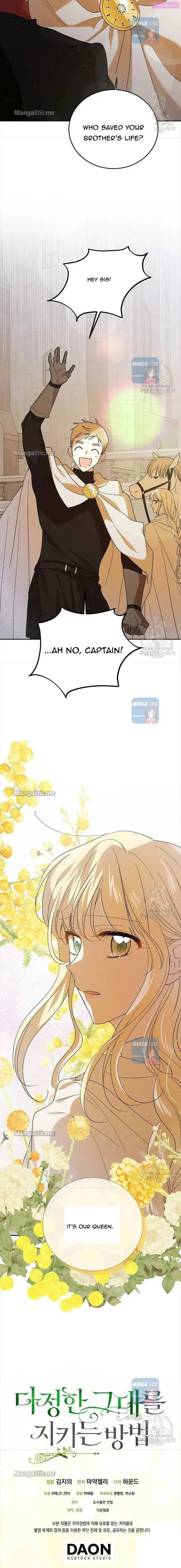 A Way To Protect The Lovable You Kainu Manga Chapter 62 Page 24