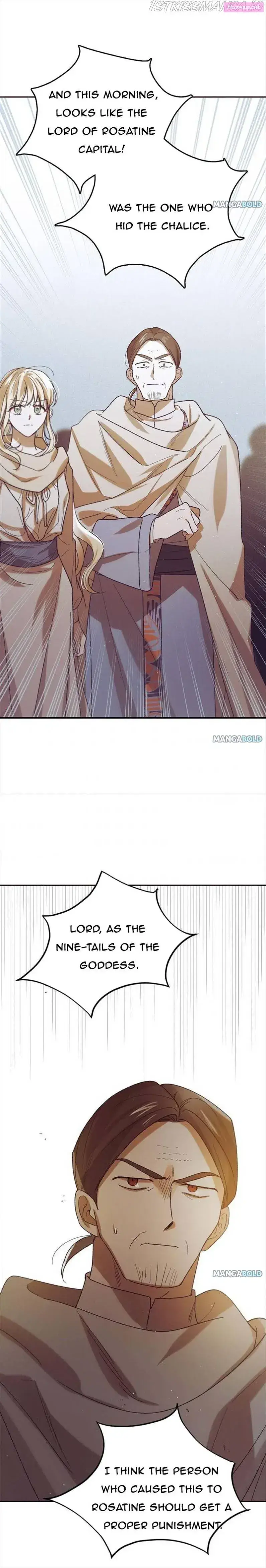 A Way To Protect The Lovable You Kainu Manga Chapter 58 Page 7