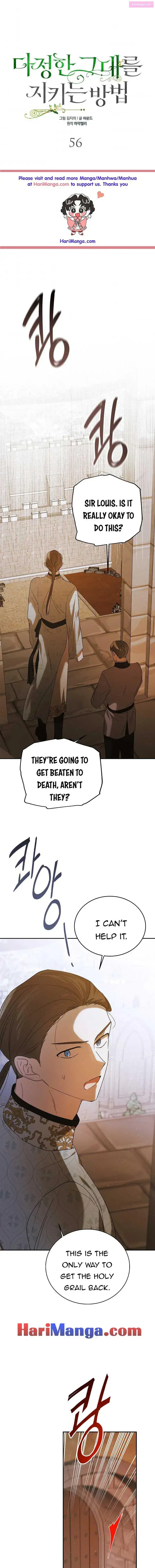 A Way To Protect The Lovable You Kainu Manga Chapter 56 Page 2