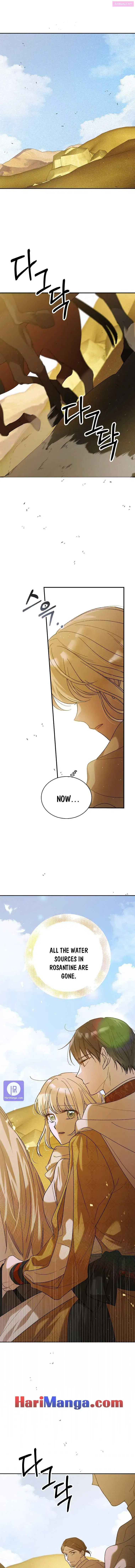 A Way To Protect The Lovable You Kainu Manga Chapter 56 Page 5
