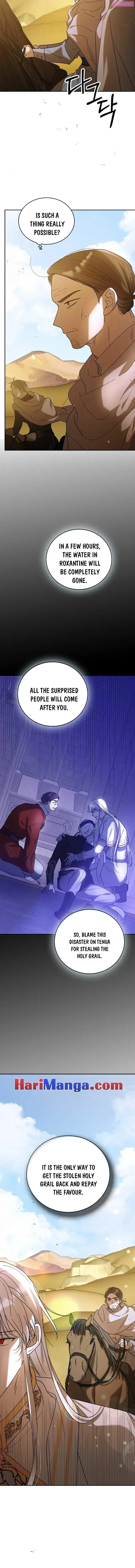 A Way To Protect The Lovable You Kainu Manga Chapter 56 Page 6