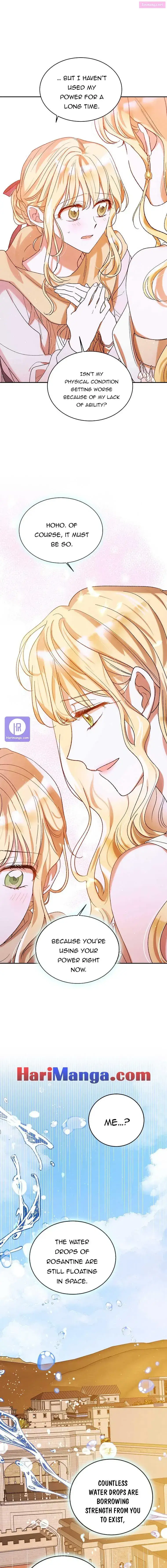 A Way To Protect The Lovable You Kainu Manga Chapter 56 Page 15