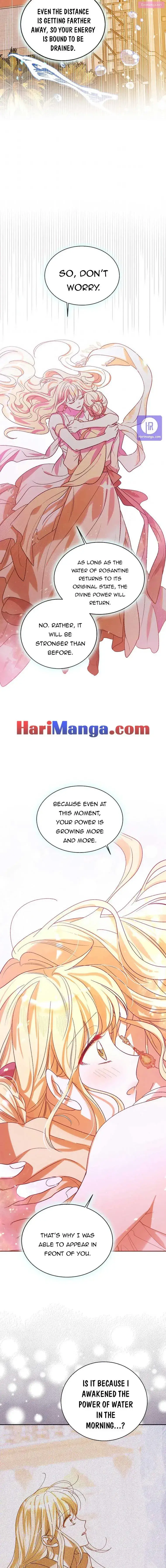 A Way To Protect The Lovable You Kainu Manga Chapter 56 Page 16