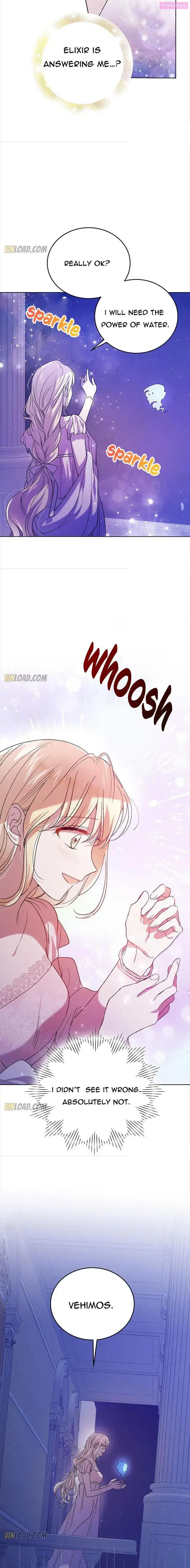 A Way To Protect The Lovable You Kainu Manga Chapter 54 Page 17