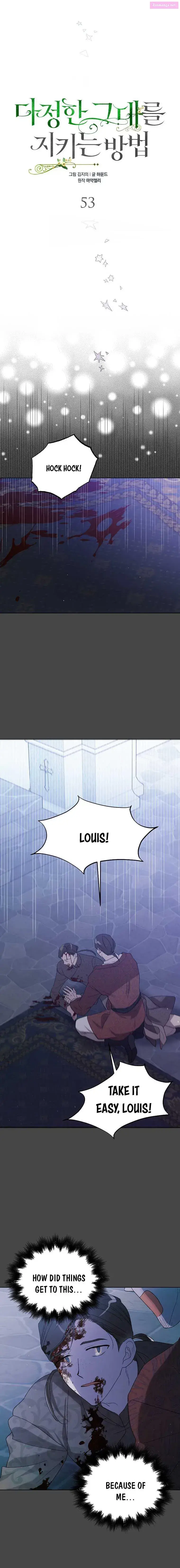 A Way To Protect The Lovable You Kainu Manga Chapter 53 Page 11