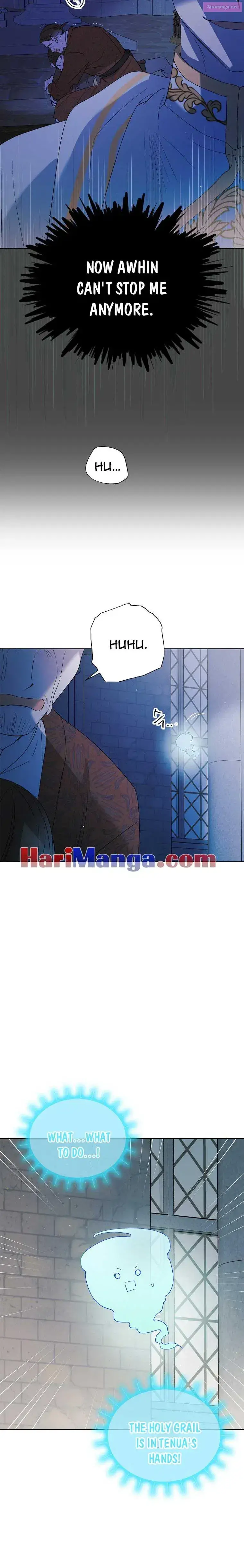 A Way To Protect The Lovable You Kainu Manga Chapter 53 Page 20