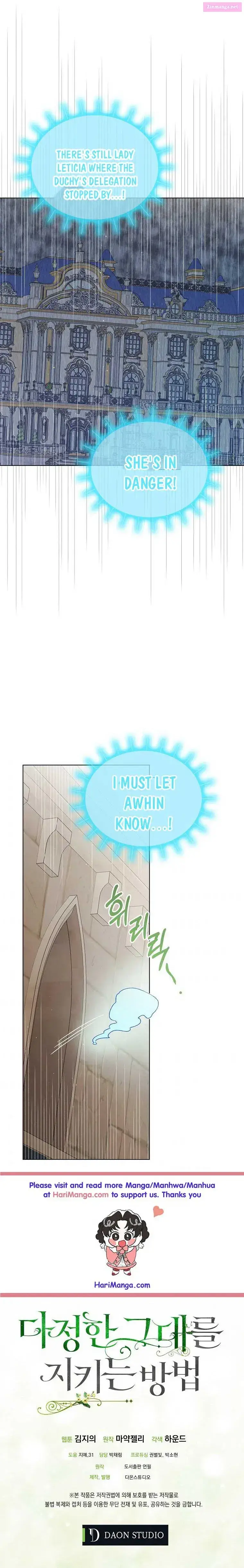 A Way To Protect The Lovable You Kainu Manga Chapter 53 Page 21