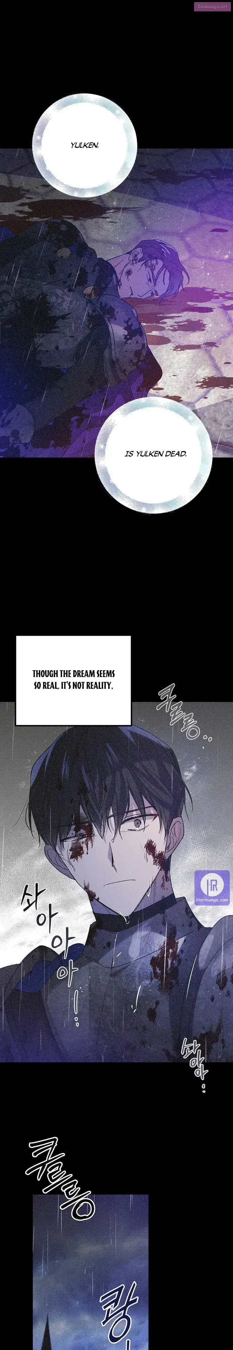 A Way To Protect The Lovable You Kainu Manga Chapter 51 Page 6