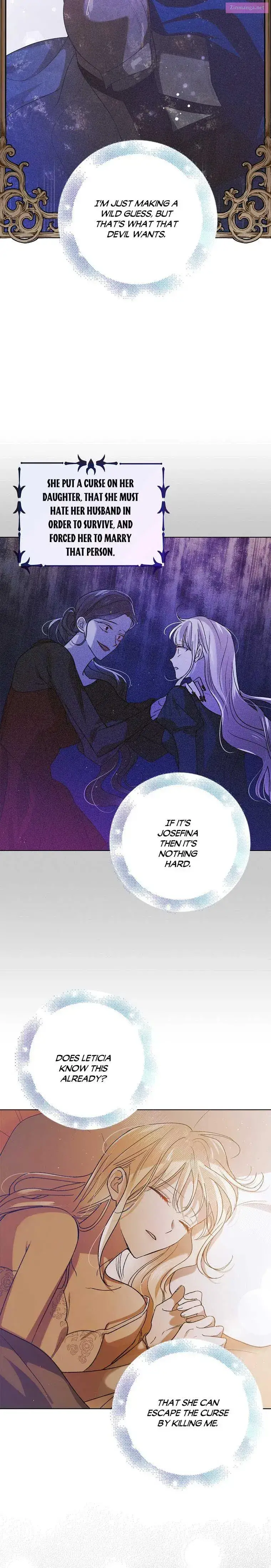 A Way To Protect The Lovable You Kainu Manga Chapter 51 Page 16