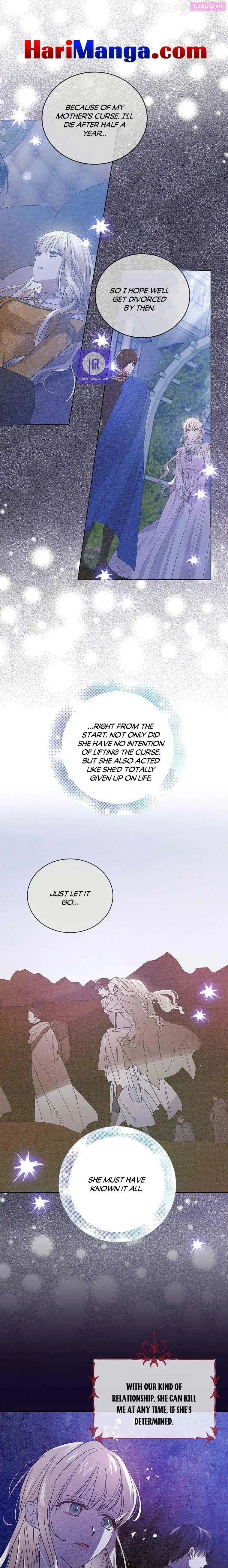 A Way To Protect The Lovable You Kainu Manga Chapter 51 Page 17
