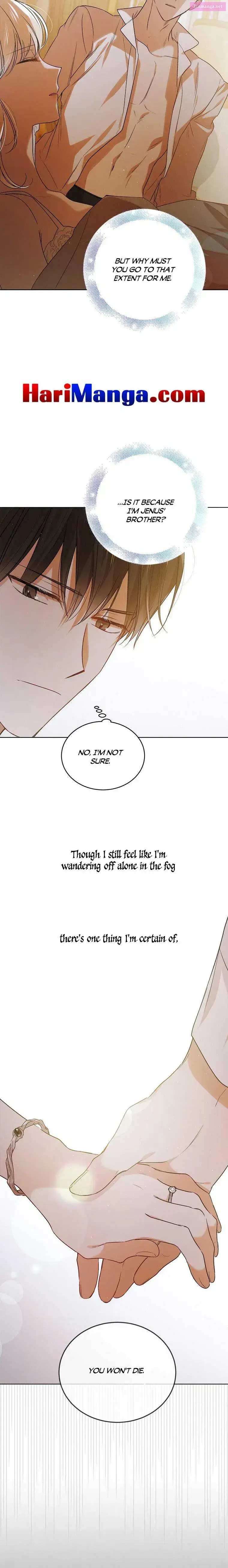 A Way To Protect The Lovable You Kainu Manga Chapter 51 Page 19