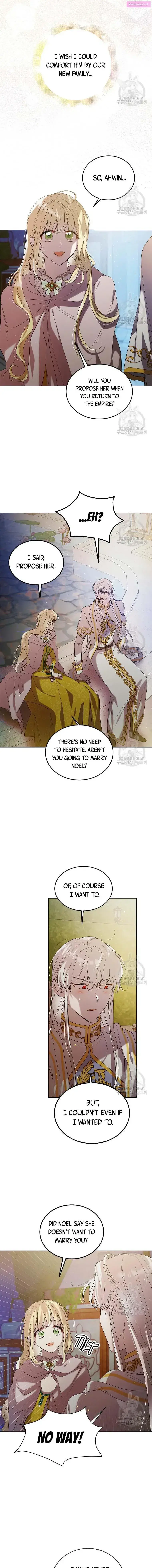 A Way To Protect The Lovable You Kainu Manga Chapter 48 Page 5