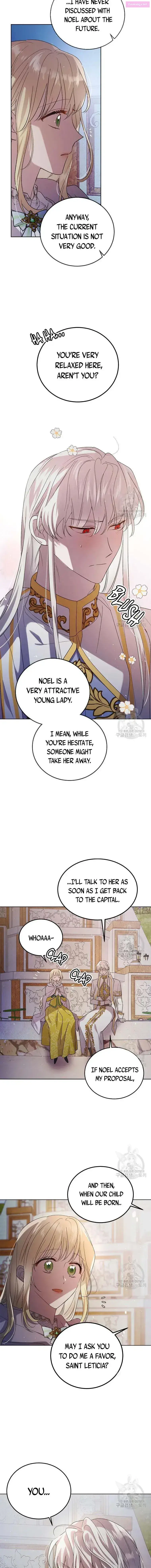 A Way To Protect The Lovable You Kainu Manga Chapter 48 Page 6