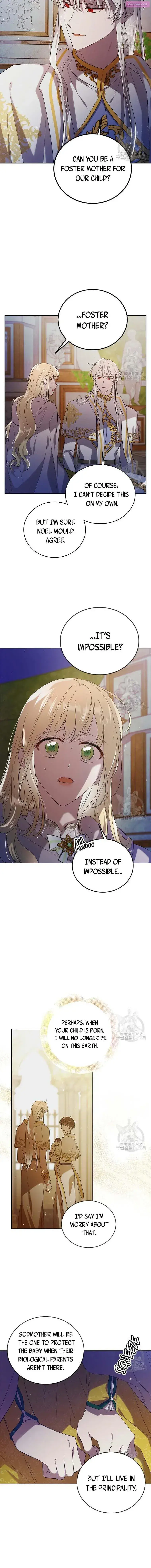 A Way To Protect The Lovable You Kainu Manga Chapter 48 Page 7
