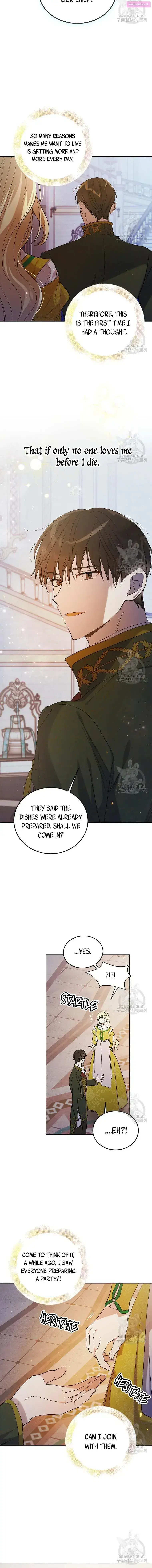 A Way To Protect The Lovable You Kainu Manga Chapter 48 Page 12