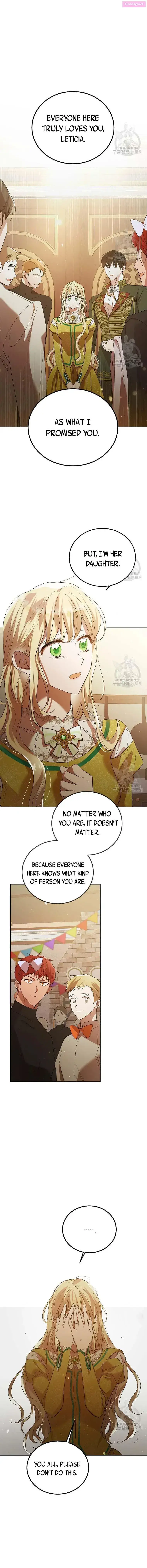 A Way To Protect The Lovable You Kainu Manga Chapter 48 Page 15
