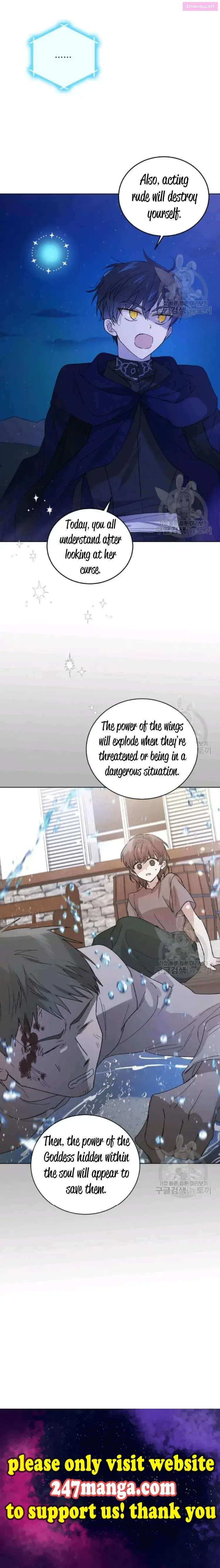 A Way To Protect The Lovable You Kainu Manga Chapter 43.5 Page 3