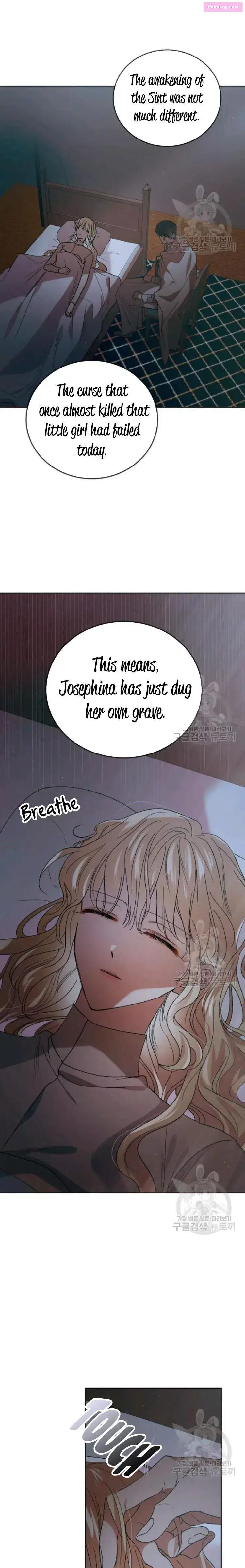 A Way To Protect The Lovable You Kainu Manga Chapter 43.5 Page 4