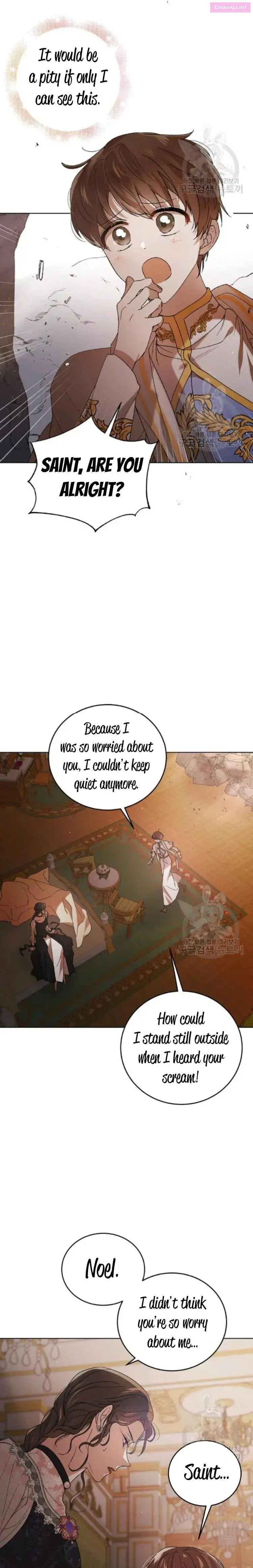 A Way To Protect The Lovable You Kainu Manga Chapter 43 Page 2